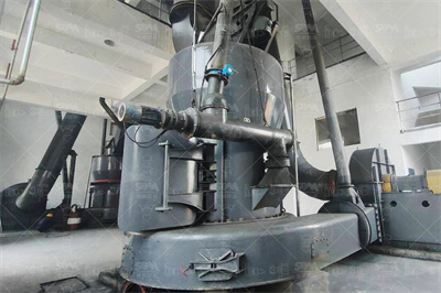 山东16定额,新建车间喷外墙真石漆时用的吊篮,外墙综合 ...